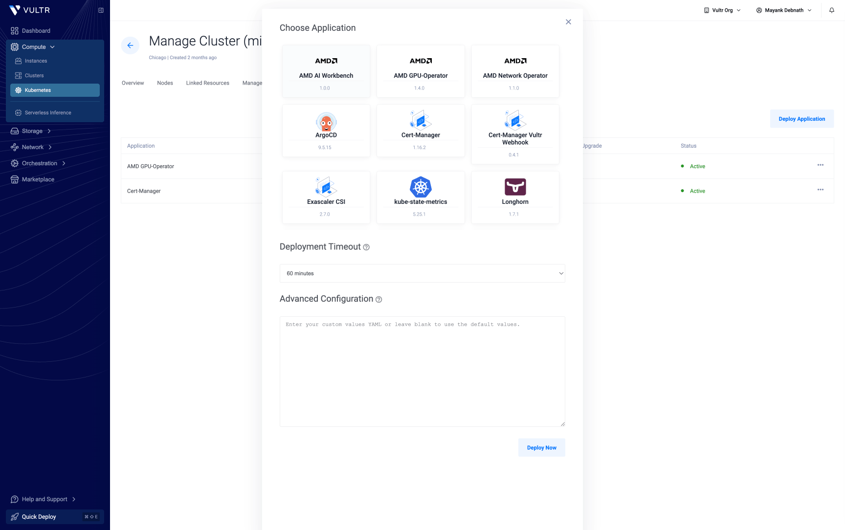 Screen capture from Vultr market place