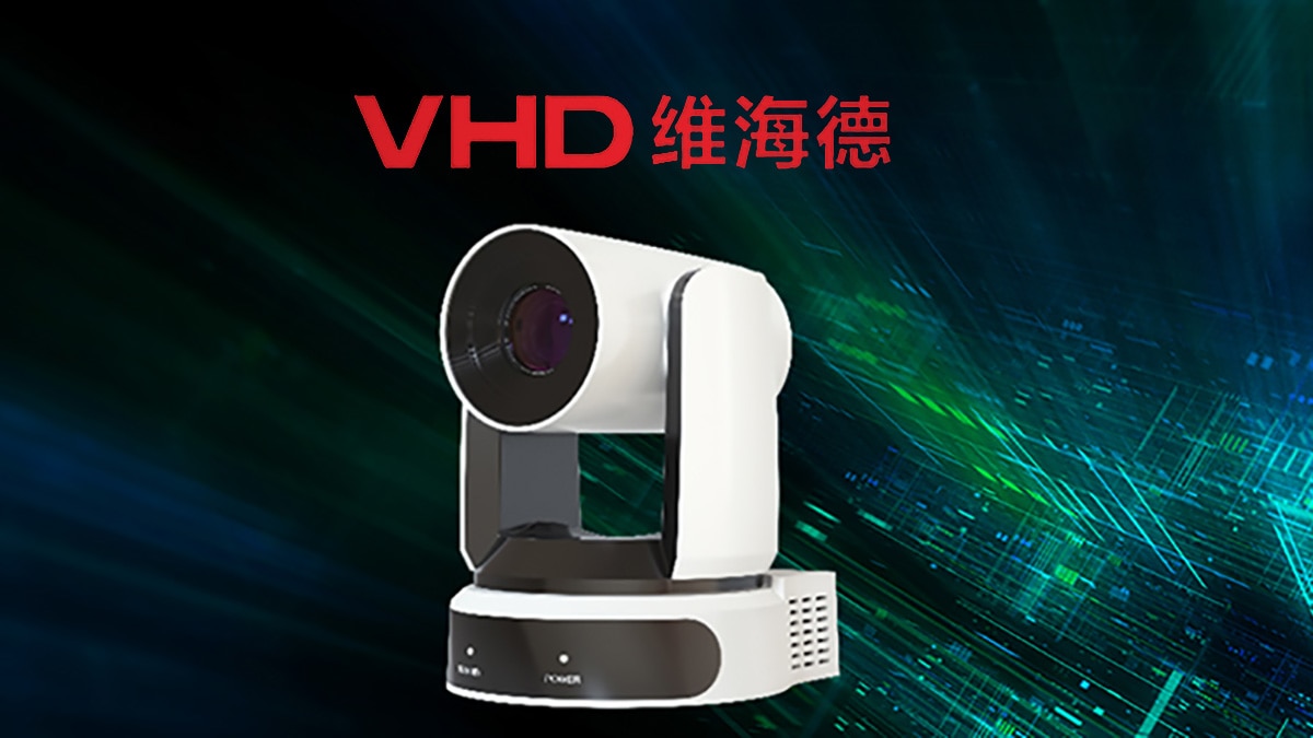 VHD 4K Ultra HD Professional Camera Leverages AMD SoCs