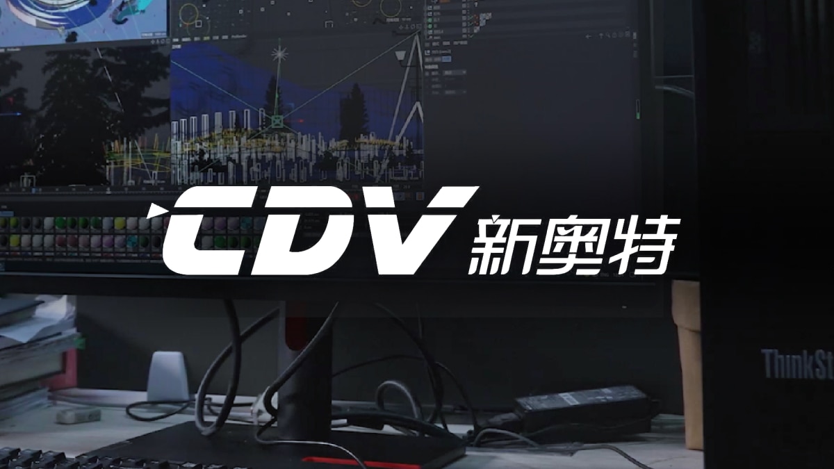 新奥特运用联想 AMD 线程撕裂者 PRO 工作站实现广电技术升级和业务革新