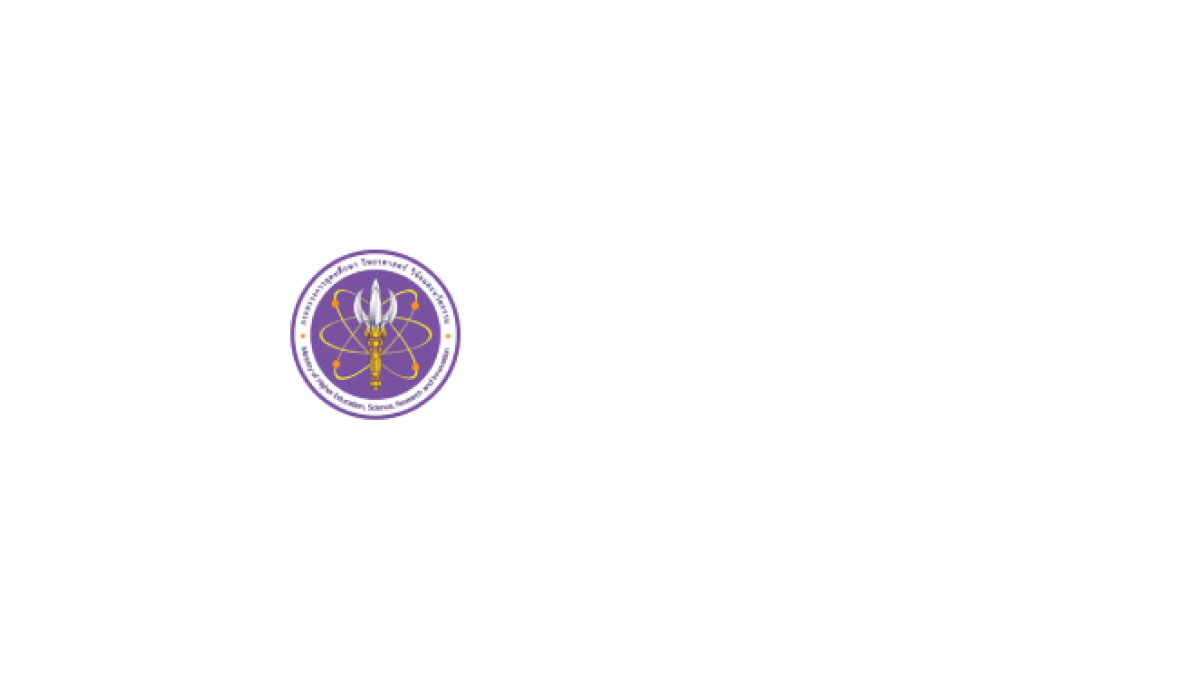 NSTDA Logo