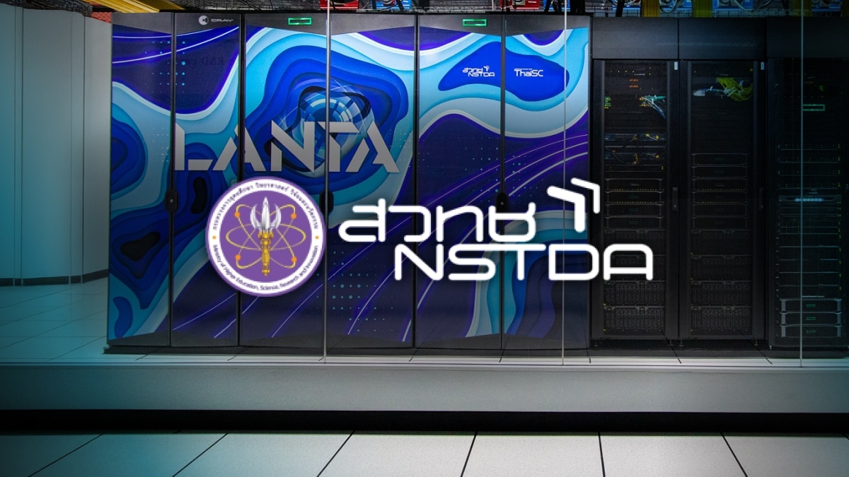 Advancing high-performance computing in Thailand with AMD EPYC™ CPUs