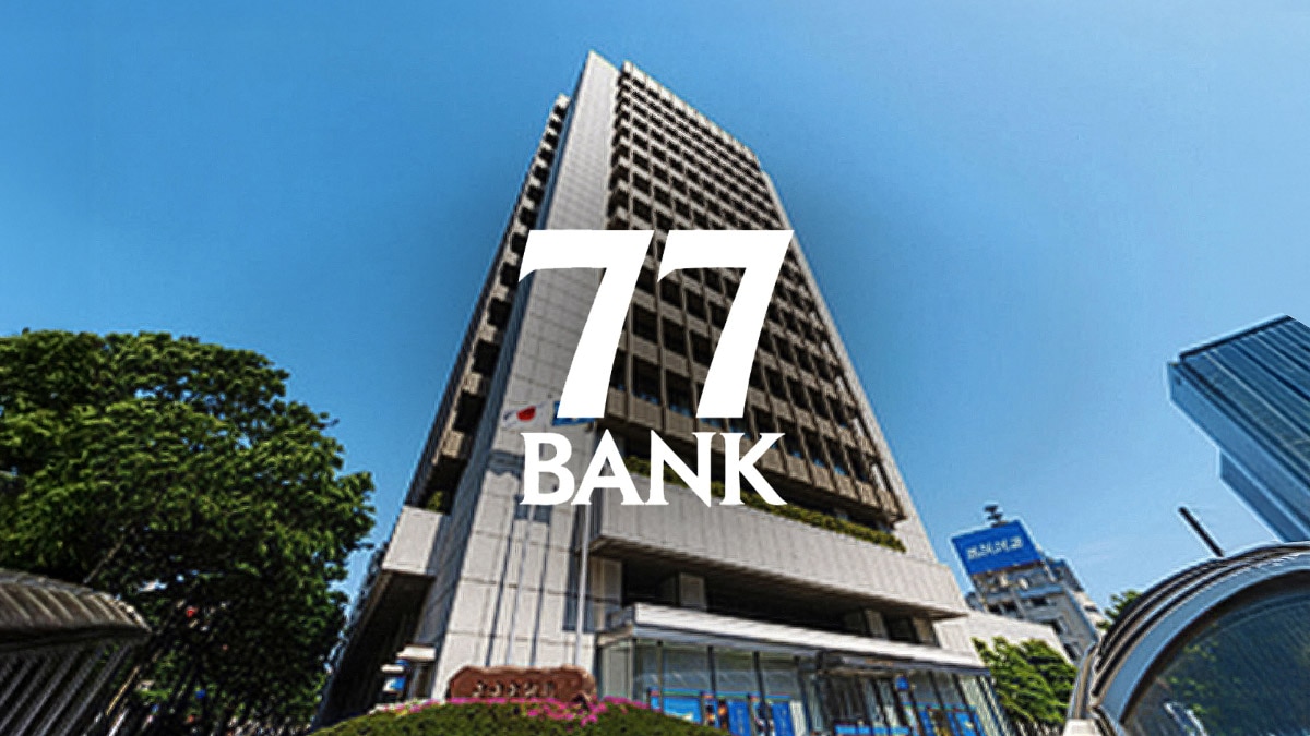 七十七銀行、AMD で OA クライアントを刷新し、セキュリティ強化を実現