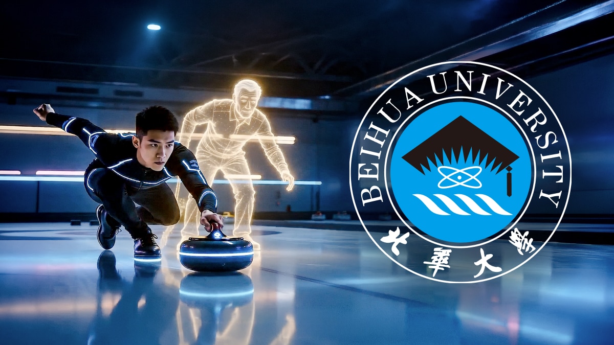 Beihua University Empowers Winter Sport with AI Advanced by AMD