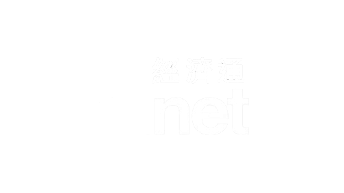Etnet logo