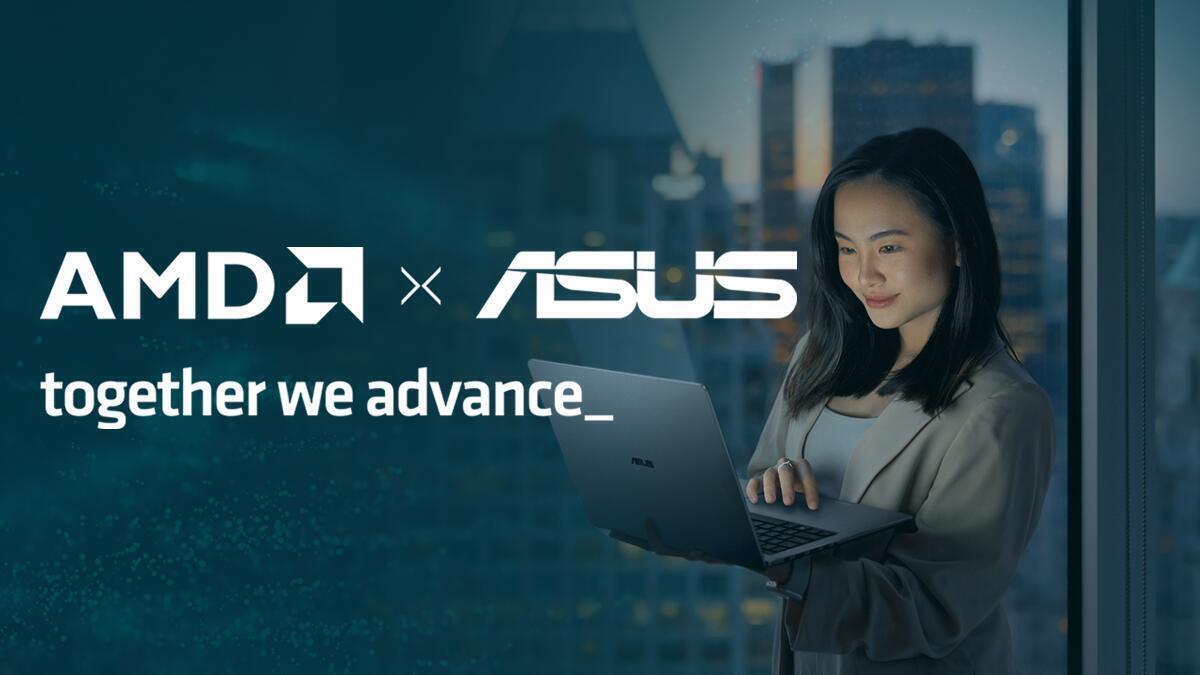 2026 ASUS Commercial PC Portfolio