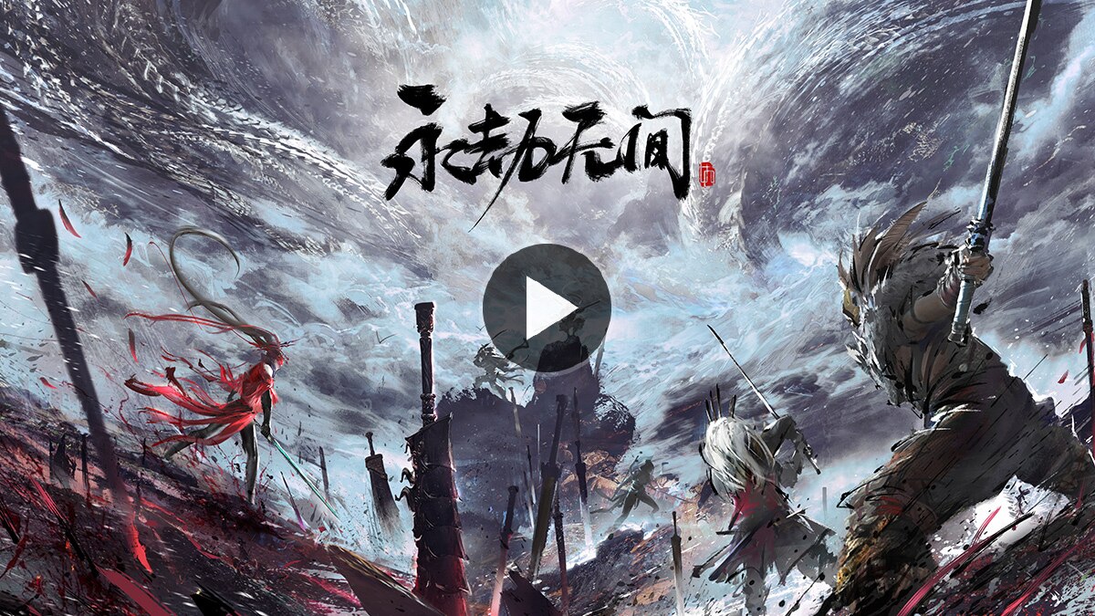 Naraka Bladepoint game