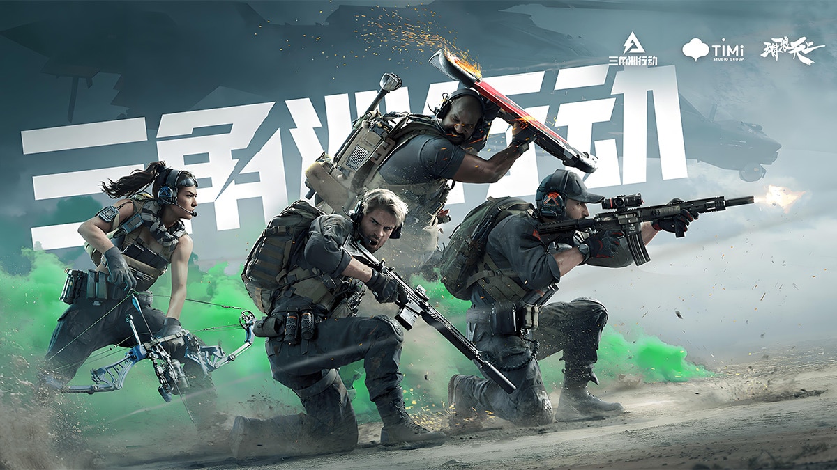 Delta Force game