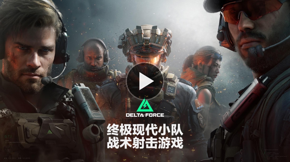 Delta Force game