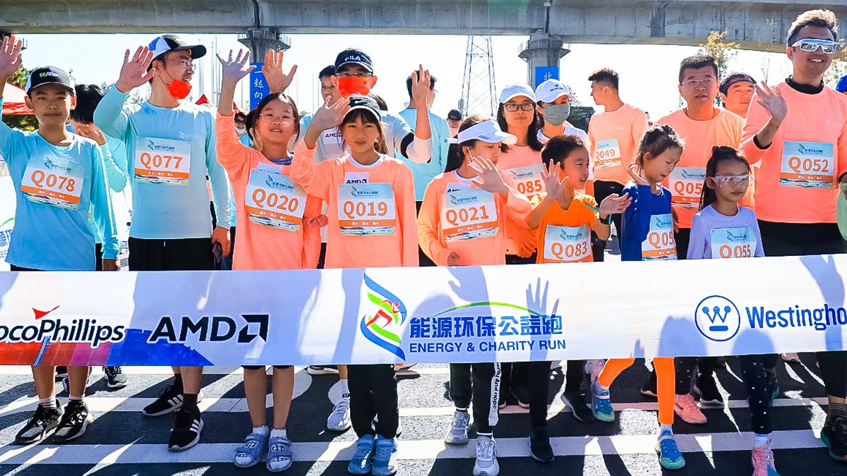 AMD volunteers AMD volunteers