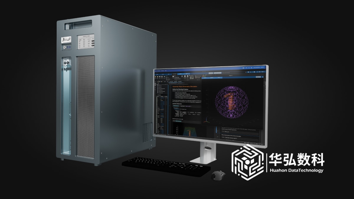 弘数科全液冷超级工作站-RD4240