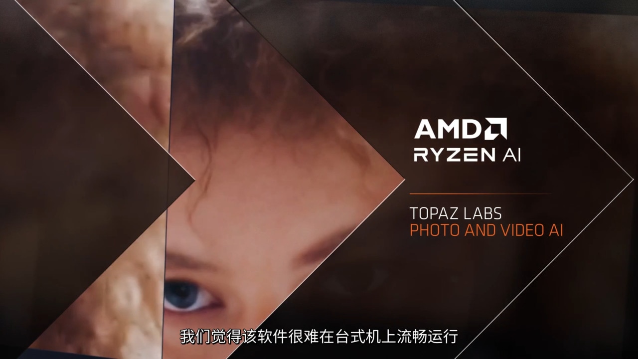 Topaz Labs Optimizes Photo and Video AI Software with AMD Processors and AMD Ryzen AI